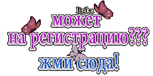 http://forumupload.ru/uploads/001b/ef/93/2/t519445.gif