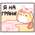 http://forumupload.ru/uploads/001b/f0/74/3/93107.png