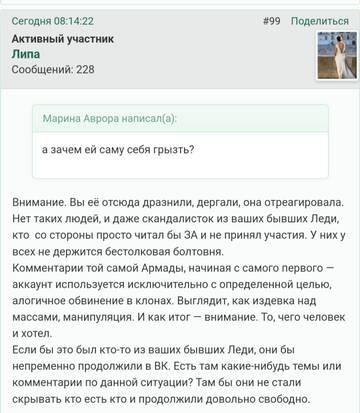 http://forumupload.ru/uploads/001b/f9/23/2/t144968.jpg