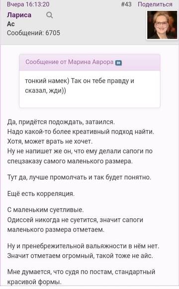 http://forumupload.ru/uploads/001b/f9/23/2/t166320.jpg