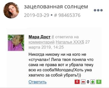 http://forumupload.ru/uploads/001b/f9/23/2/t225551.jpg
