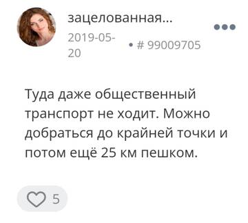 http://forumupload.ru/uploads/001b/f9/23/2/t234316.jpg