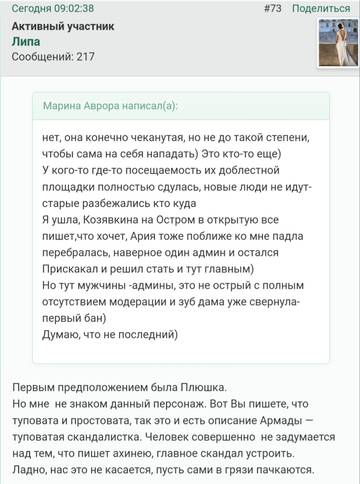 http://forumupload.ru/uploads/001b/f9/23/2/t278857.jpg