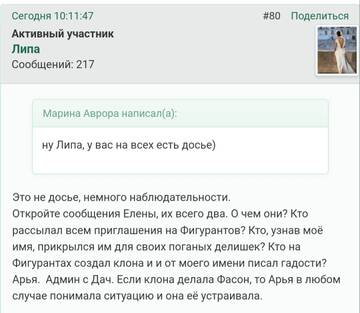 http://forumupload.ru/uploads/001b/f9/23/2/t283689.jpg