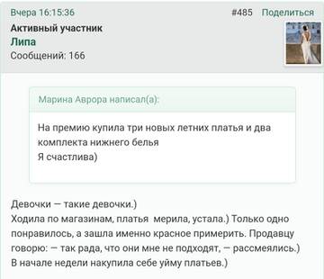 http://forumupload.ru/uploads/001b/f9/23/2/t307374.jpg