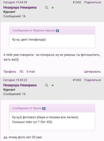 http://forumupload.ru/uploads/001b/f9/23/2/t338402.jpg