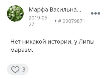 http://forumupload.ru/uploads/001b/f9/23/2/t470424.jpg