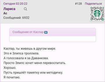 http://forumupload.ru/uploads/001b/f9/23/2/t489797.jpg