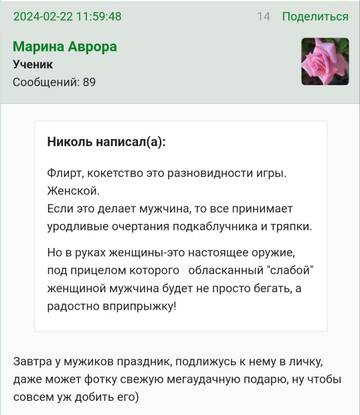 http://forumupload.ru/uploads/001b/f9/23/2/t520277.jpg