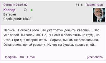 http://forumupload.ru/uploads/001b/f9/23/2/t528742.jpg