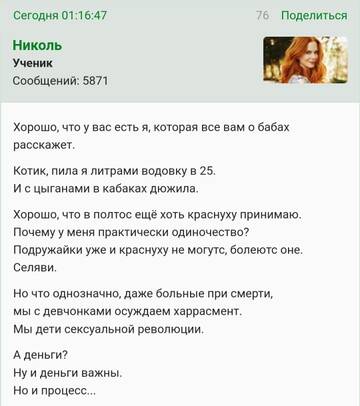 http://forumupload.ru/uploads/001b/f9/23/2/t581480.jpg