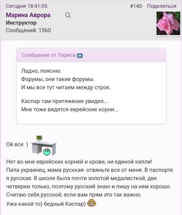 http://forumupload.ru/uploads/001b/f9/23/2/t584863.jpg