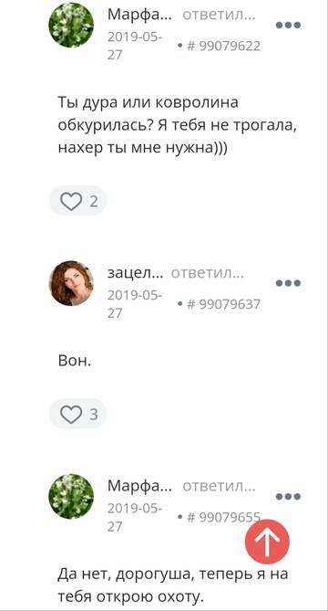 http://forumupload.ru/uploads/001b/f9/23/2/t587993.jpg