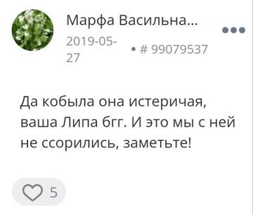 http://forumupload.ru/uploads/001b/f9/23/2/t628191.jpg