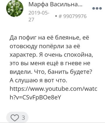 http://forumupload.ru/uploads/001b/f9/23/2/t706038.jpg