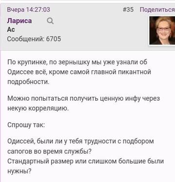 http://forumupload.ru/uploads/001b/f9/23/2/t717120.jpg