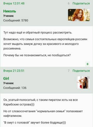 http://forumupload.ru/uploads/001b/f9/23/2/t740531.jpg