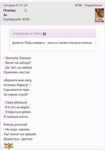 http://forumupload.ru/uploads/001b/f9/23/2/t754578.jpg