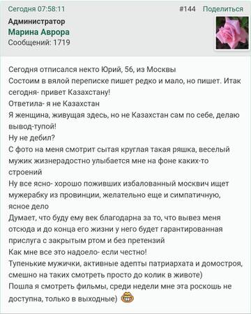 http://forumupload.ru/uploads/001b/f9/23/2/t75558.jpg