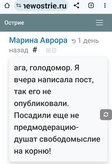 http://forumupload.ru/uploads/001b/f9/23/2/t757011.jpg