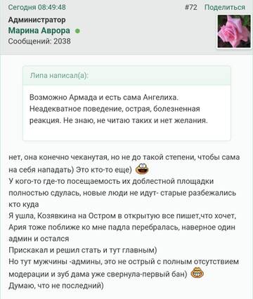 http://forumupload.ru/uploads/001b/f9/23/2/t836783.jpg