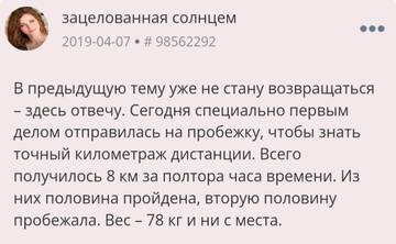 http://forumupload.ru/uploads/001b/f9/23/2/t940432.jpg