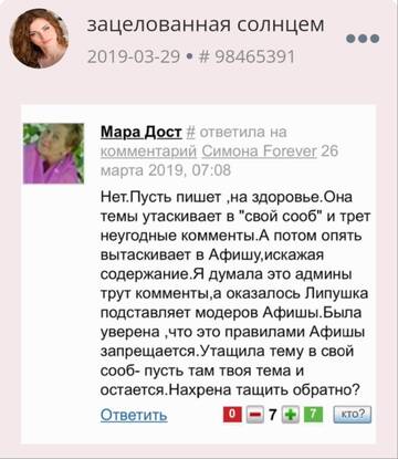 http://forumupload.ru/uploads/001b/f9/23/2/t955846.jpg