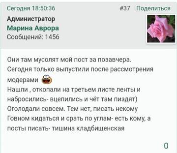 http://forumupload.ru/uploads/001b/f9/23/2/t965698.jpg