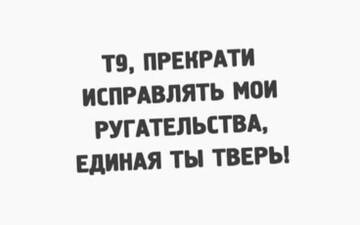 http://forumupload.ru/uploads/001b/fb/3e/30/t133547.jpg