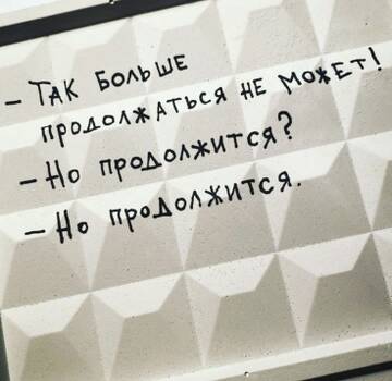 http://forumupload.ru/uploads/001b/fb/3e/30/t625863.jpg