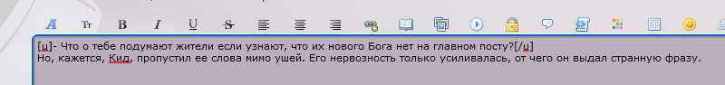 http://forumupload.ru/uploads/001b/fc/16/2/210112.png