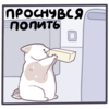 http://forumupload.ru/uploads/001c/0c/80/5/t480829.png