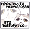 http://forumupload.ru/uploads/001c/0c/80/5/t820424.png