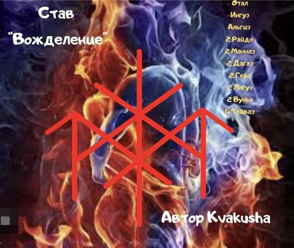 http://forumupload.ru/uploads/001c/14/0c/10/t105128.jpg
