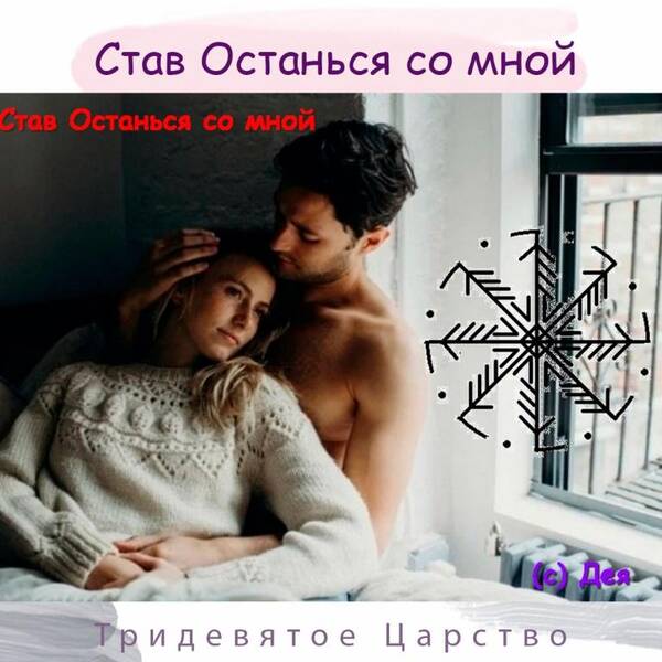 http://forumupload.ru/uploads/001c/14/0c/10/t63371.jpg