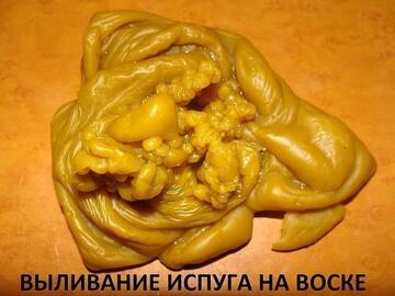 http://forumupload.ru/uploads/001c/14/0c/2/t247744.jpg