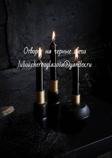 http://forumupload.ru/uploads/001c/14/0c/2/t427487.jpg