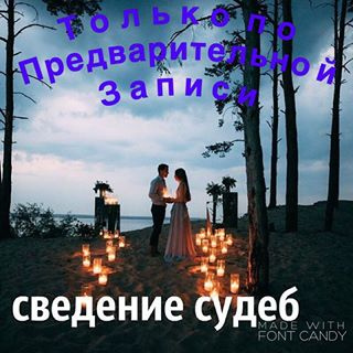 http://forumupload.ru/uploads/001c/14/0c/2/t628382.jpg