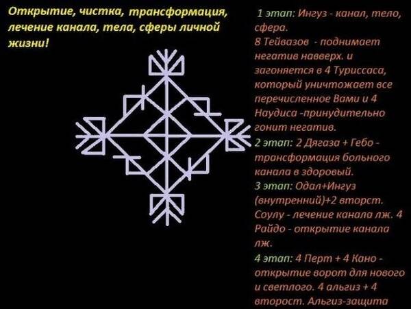 http://forumupload.ru/uploads/001c/14/0c/2/t763511.jpg