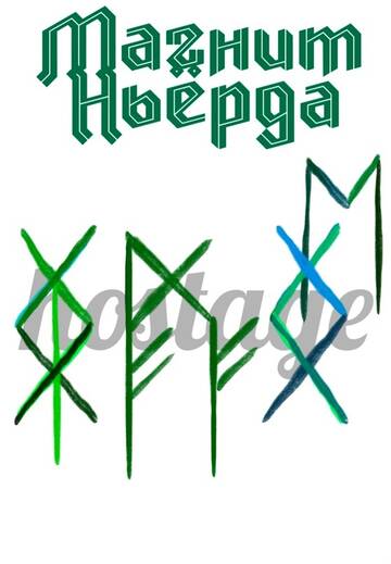 http://forumupload.ru/uploads/001c/14/0c/2/t91756.jpg