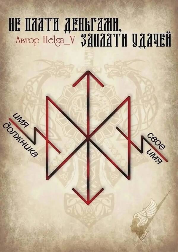 http://forumupload.ru/uploads/001c/14/0c/3/t61174.jpg