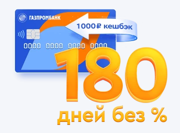 https://forumupload.ru/uploads/0000/09/52/7928/t45184.png