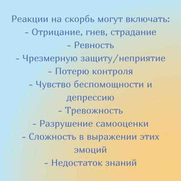 https://forumupload.ru/uploads/0000/09/a0/10791/t153232.png