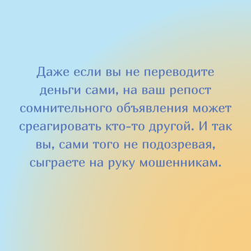 https://forumupload.ru/uploads/0000/09/a0/10791/t383578.png