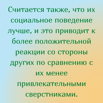 https://forumupload.ru/uploads/0000/09/a0/10791/t430043.png