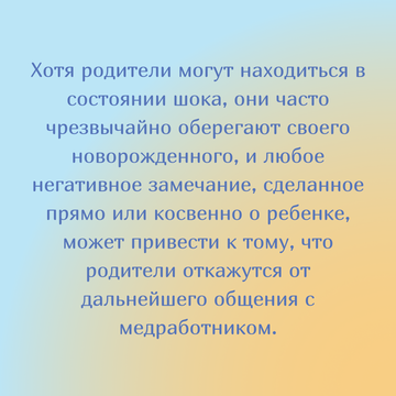 https://forumupload.ru/uploads/0000/09/a0/10791/t458260.png