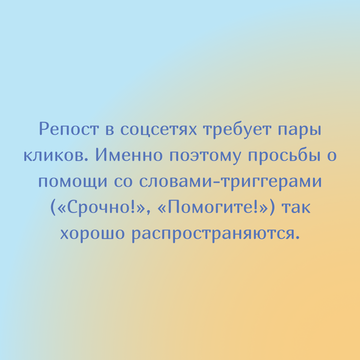 https://forumupload.ru/uploads/0000/09/a0/10791/t467159.png