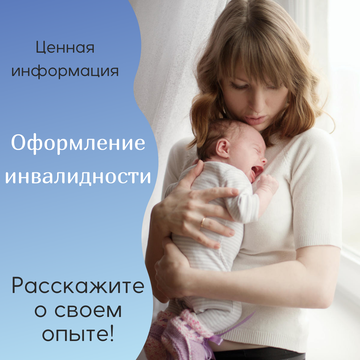 https://forumupload.ru/uploads/0000/09/a0/10791/t833839.png