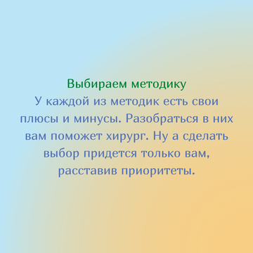 https://forumupload.ru/uploads/0000/09/a0/10791/t889315.png