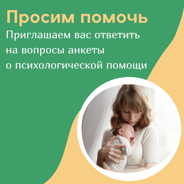 https://forumupload.ru/uploads/0000/09/a0/10791/t997571.png